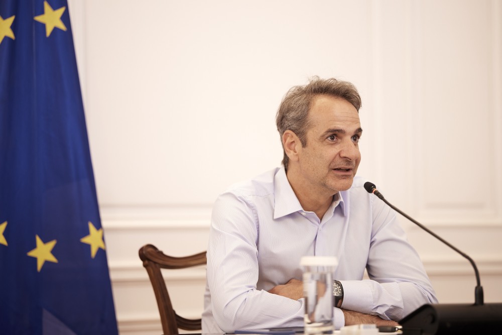 Ο  Κυριάκος Μητσοτάκης στην τηλεδιάσκεψη κορυφής του Ευρωπαϊκού Λαϊκού Κόμματος