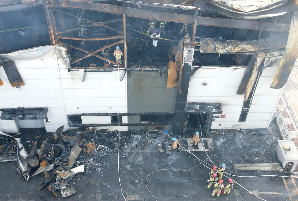 Τραγωδία στη Νότια Κορέα: τουλάχιστον 16 νεκροί από φωτιά σε εργοστάσιο κατασκευής μπαταριών
