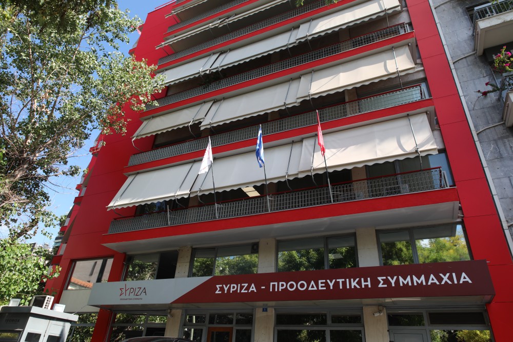 Στη γύρα για δανεικά ο ΣΥΡΙΖΑ - Ψάχνει 375.000 για να βγει ο Ιούνιος στα κομματικά ΜΜΕ