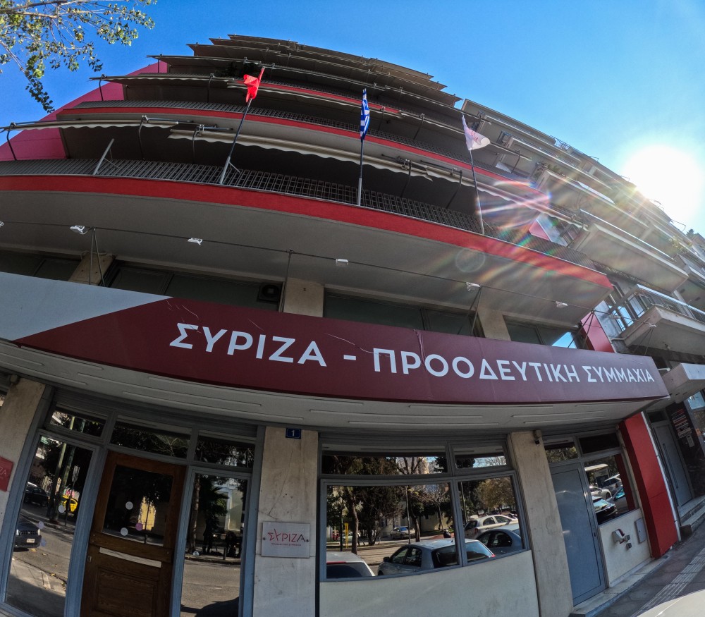 Μικρόψυχη και μικροπολιτική ανακοίνωση ΣΥΡΙΖΑ για Κικίλια