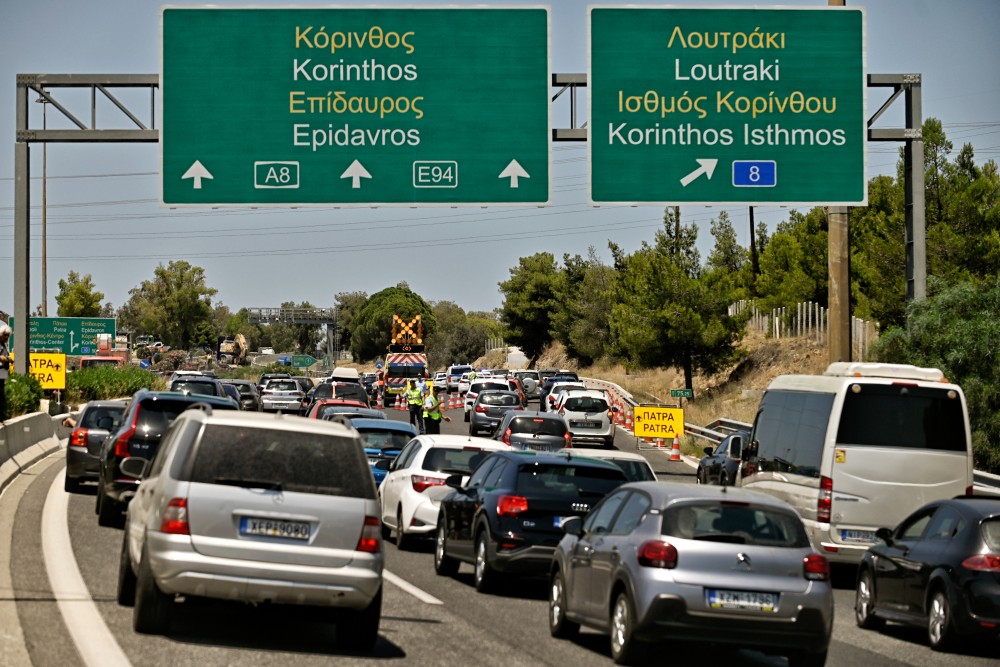 Σε εξέλιξη η έξοδος των εκδρομέων - Ιδιαίτερα αυξημένη η κίνηση στην Αττική οδό