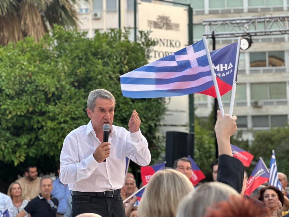 Ανδρέας Λοβέρδος: Οι Δημοκράτες παρόντες σε όλη την Ελλάδα