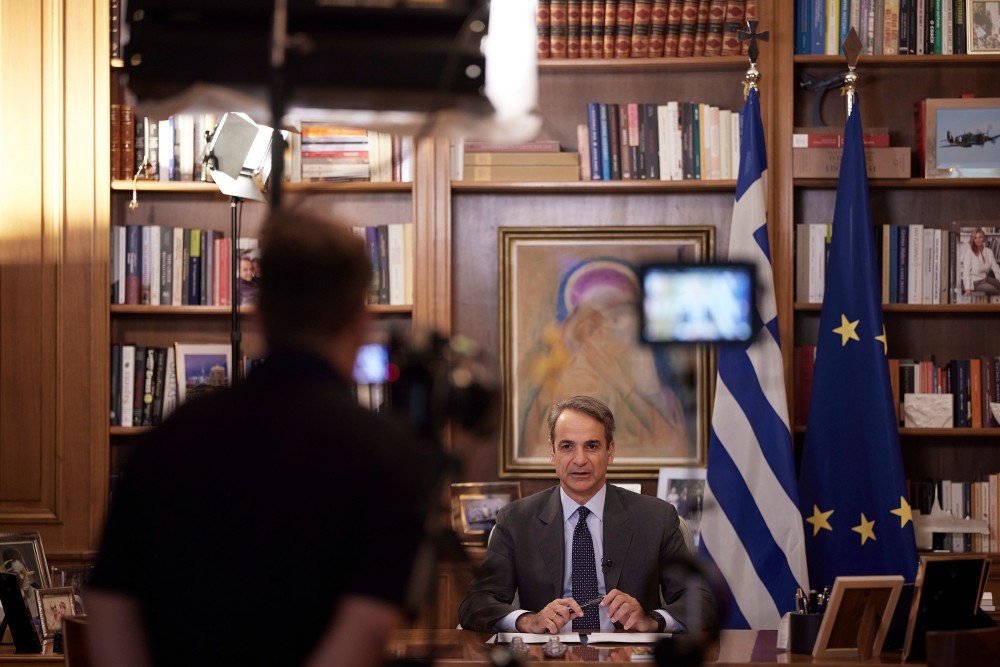 Κυριάκος Μητσοτάκης στο Bloomberg: Η ΝΔ παραμένει η κυρίαρχη πολιτική δύναμη στην Ελλάδα