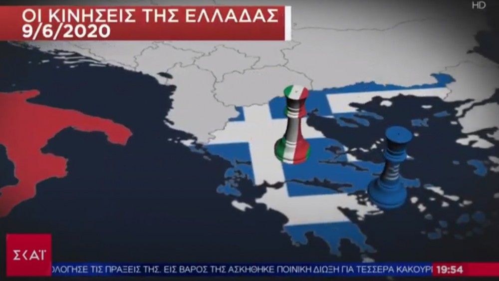 Oι κινήσεις «ματ» της Ελλάδας στην διπλωματική «σκακιέρα» με την Τουρκία και ο ρόλος της Μόσχας
