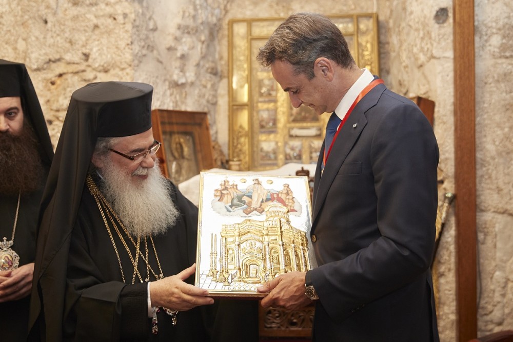 Με τον Πατριάρχη Ιεροσολύμων συναντήθηκε ο Πρωθυπουργός (pics)