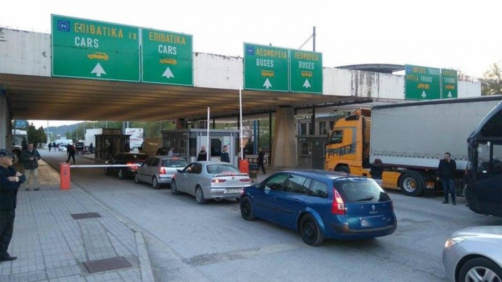 Ουρές χιλιομέτρων στον Προμαχώνα &#8211; Bαλκάνιοι έρχονται για διακοπές