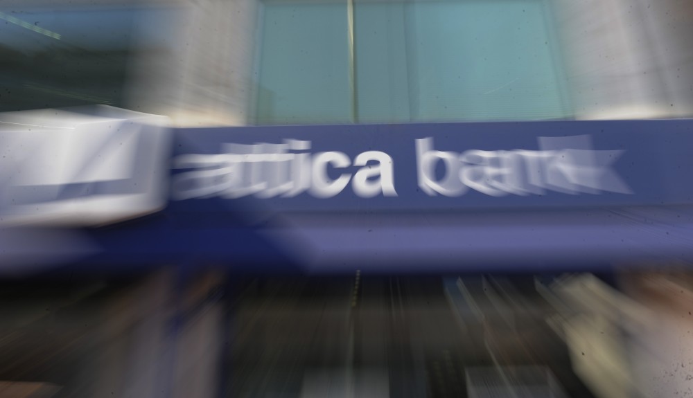 Attica Bank: στην τελική ευθεία η συγχώνευση με την Παγκρήτια Τράπεζα