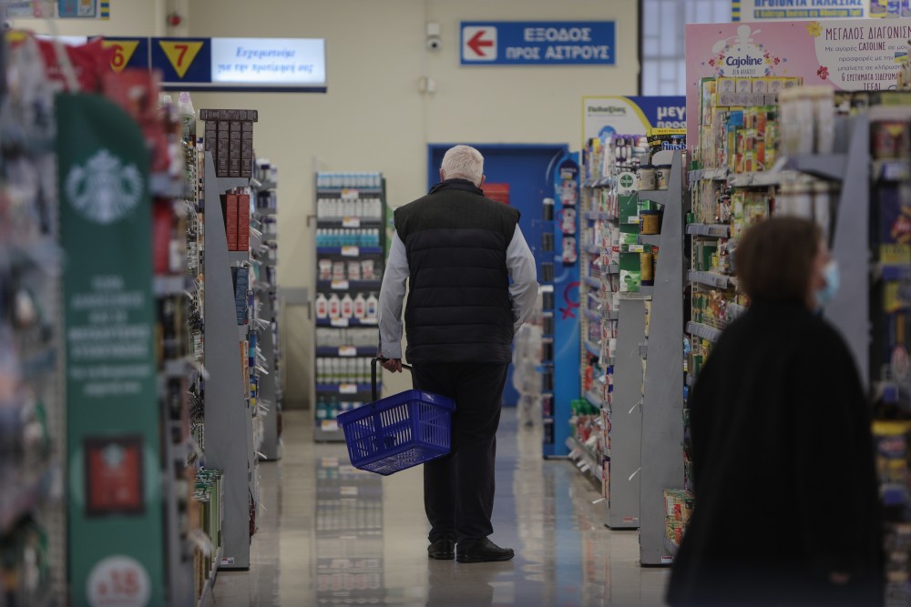 Επιτροπή Ανταγωνισμού: έρευνα για πιθανά καρτέλ στην αγορά των δημητριακών, γάλακτος, καφέ και τυριών