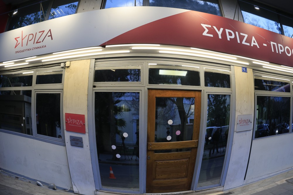 ΣΥΡΙΖΑ: ωκεανός τοξικότητας