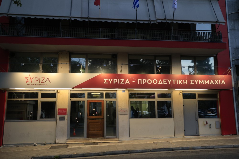 Συριζοτρόλ: επέστρεψαν και χτυπάνε στο… ψαχνό