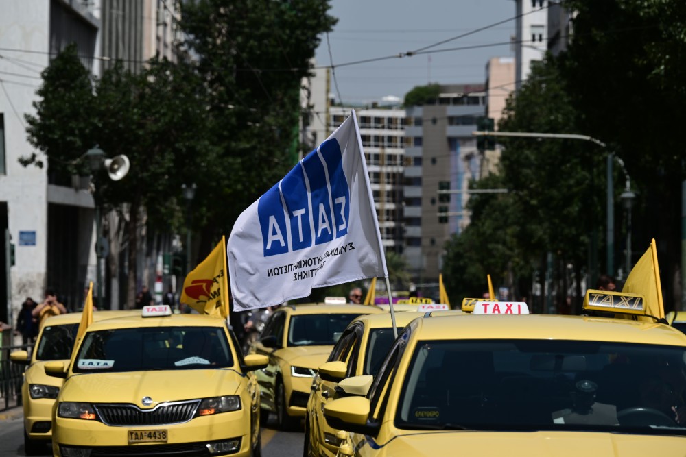 Υπουργείο Τουρισμού για απεργία ταξί: Αυστηροί έλεγχοι στον επαγγελματία και όχι στους πελάτες