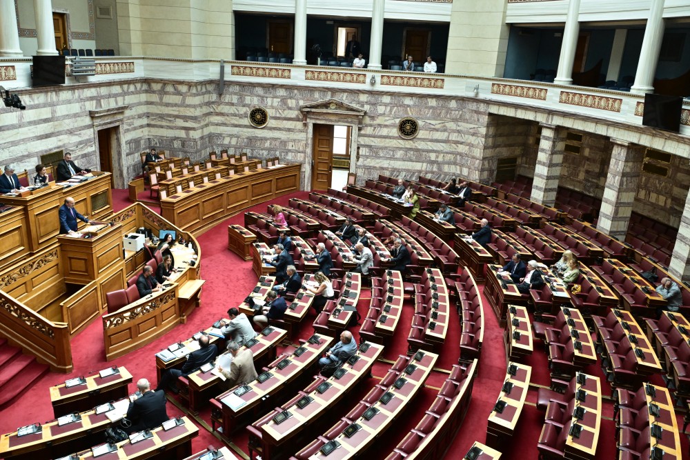 Βουλή: στην Ολομέλεια το νομοσχέδιο για την ολοκλήρωση της κτηματογράφησης