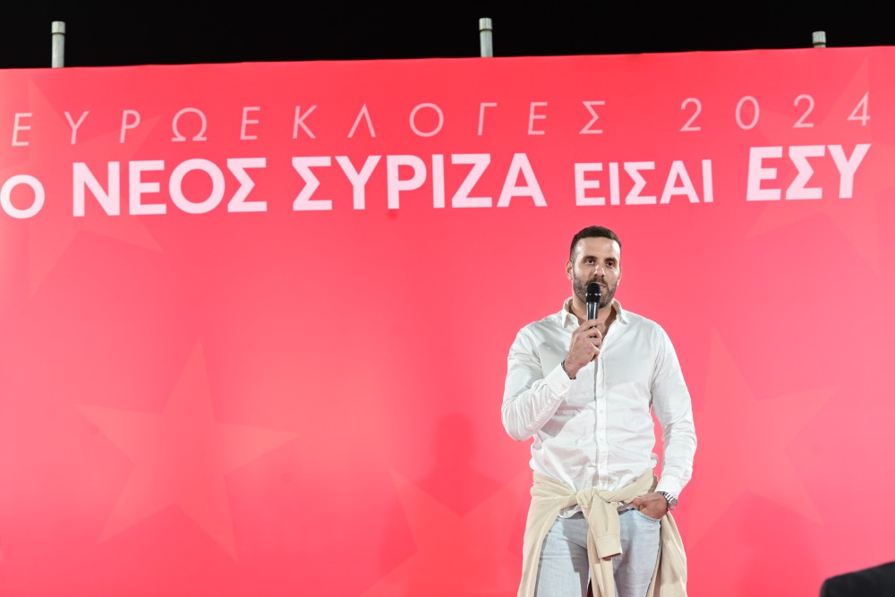 Ιδιωτικές... απειλές