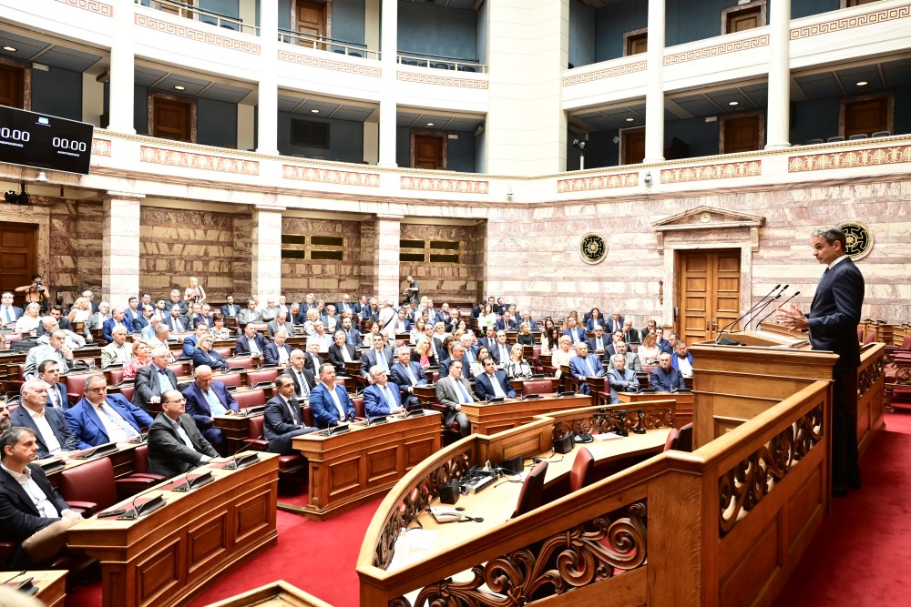 H σταθερά του πολιτικού συστήματος