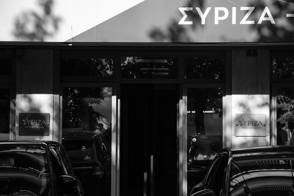 ΣΥΡΙΖΑ: όπως ήρθε, έτσι… φεύγει