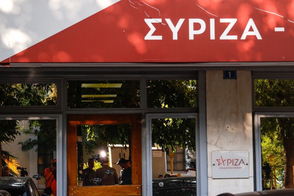 ΣΥΡΙΖΑ: ποιος έχει τις... οδηγίες χρήσης;