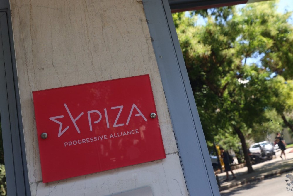 ΣΥΡΙΖΑ: χυδαία και απρόκλητη επίθεση σε Ζωή Ράπτη και Βασίλη Οικονόμου