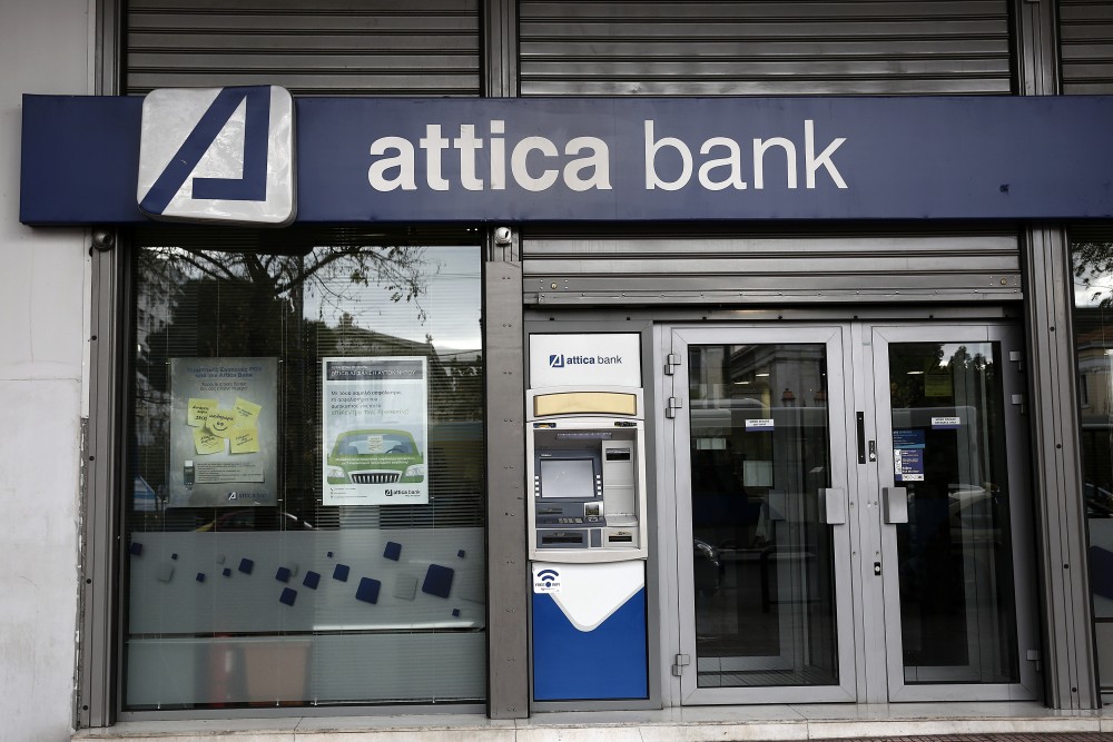 Attica Bank: Εγκρίθηκε από την έκτακτη Γενική Συνέλευση η αύξηση μετοχικού κεφαλαίου, ύψους €735 εκατομμυρίων