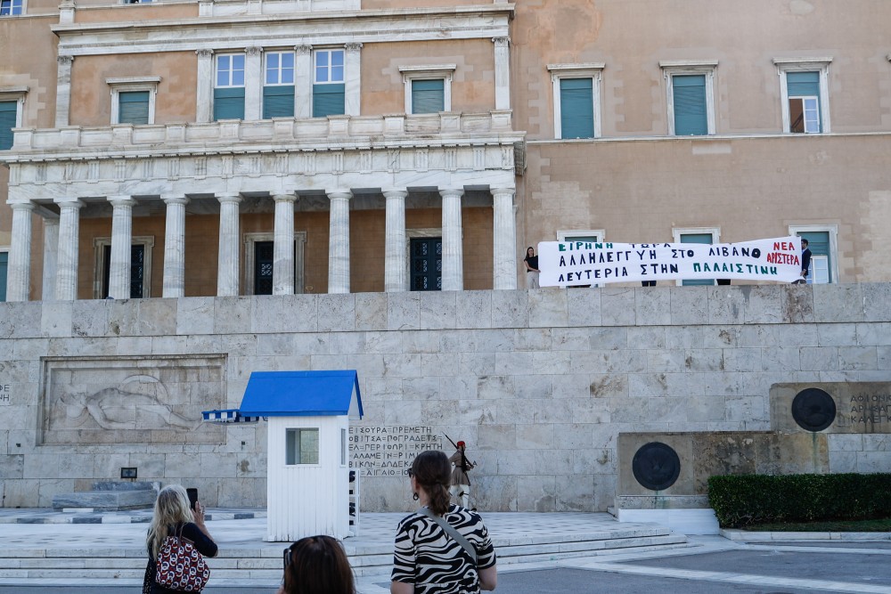 Πάντα τέτοιοι ήταν...