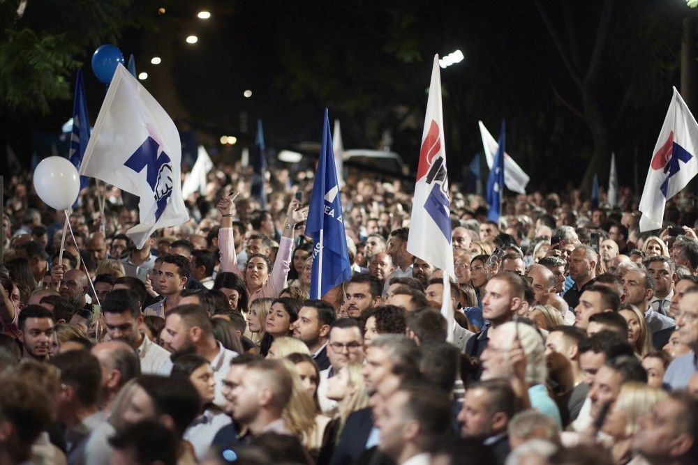 Νέα Δημοκρατία: το ευρύ ιδεολογικό φάσμα και ο πολιτικός ρεαλισμός, οι βάσεις των 50 χρόνων κυριαρχίας