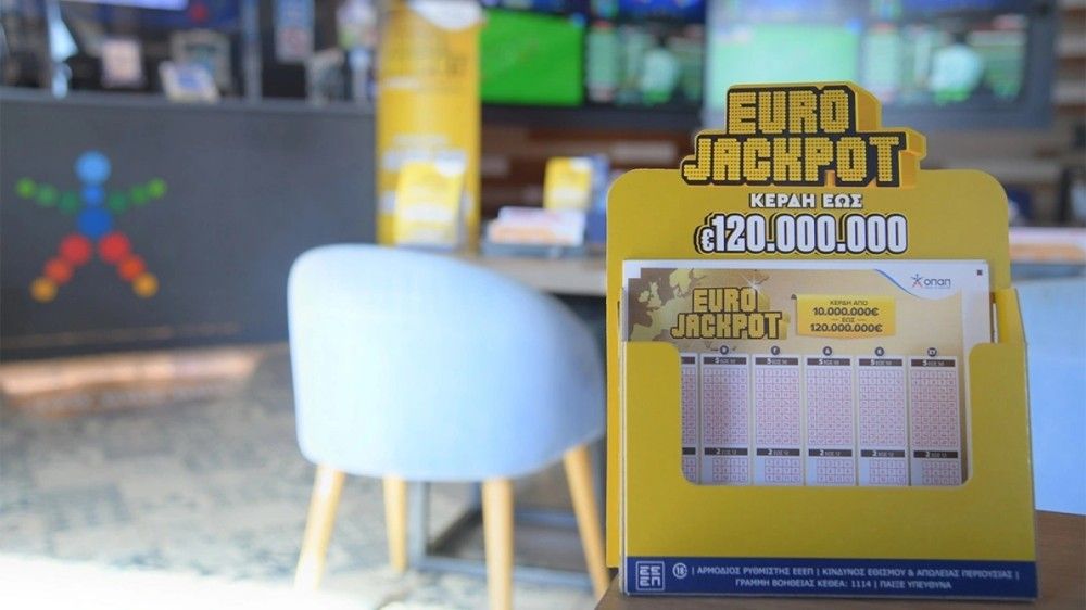 Eurojackpot: Οι τυχεροί αριθμοί της αποψινής κλήρωσης (22&#x2F;11)