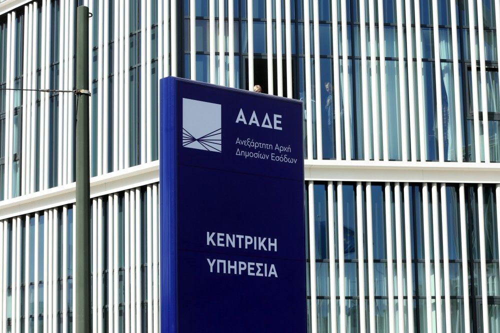 Επέκταση του «ψηφιακού βιβλίου» για επαγγελματίες – Ξεκινά από τις υπηρεσίες οχημάτων