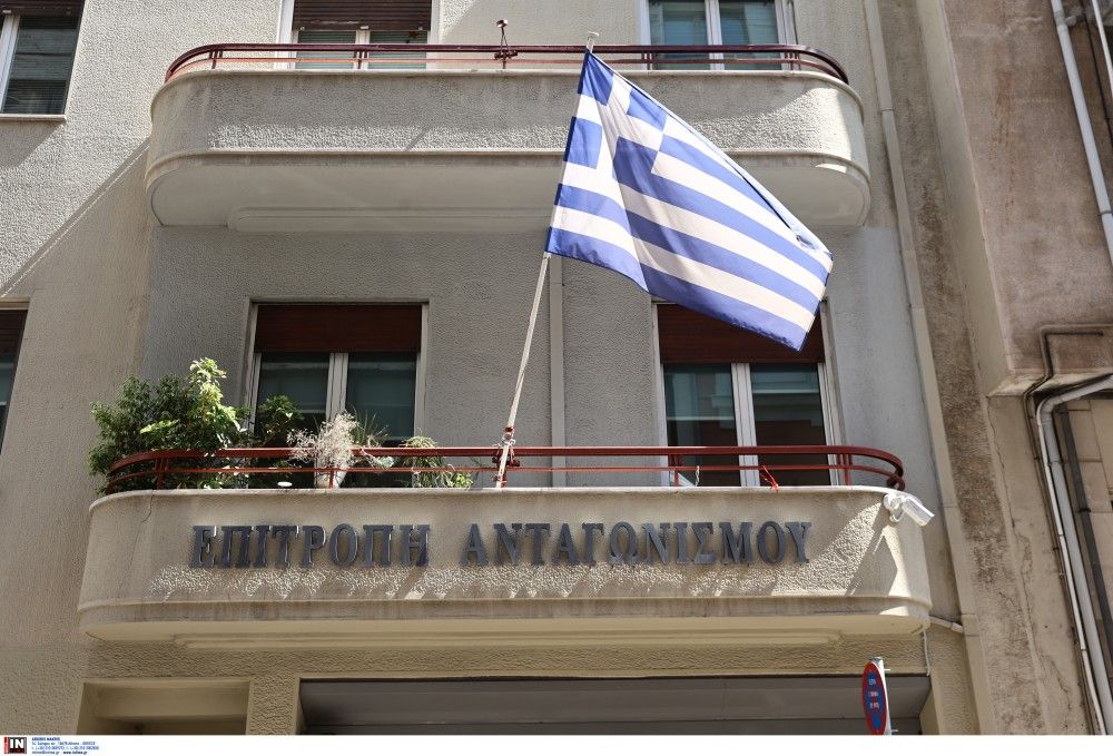 Επιτροπή Ανταγωνισμού: πρόστιμο 314.389 ευρώ σε τρεις εταιρείες βρεφικών ειδών