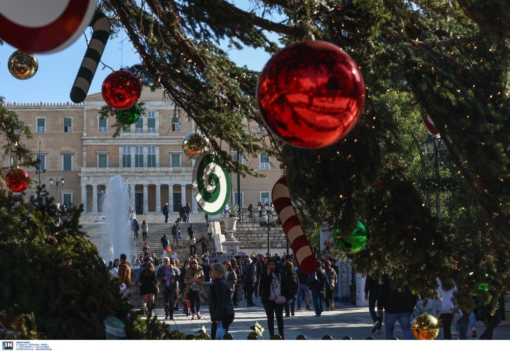 Ας δώσουμε νόημα στα Χριστούγεννα