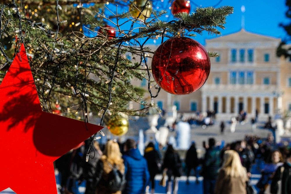 Ο απολογισμός της χρονιάς