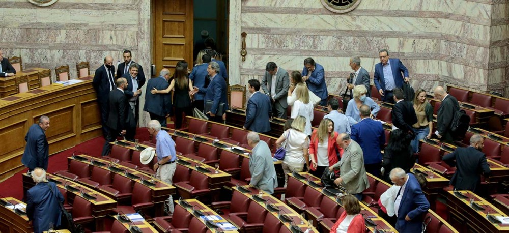 Βουλή: Αποχώρησε ο ΣΥΡΙΖΑ &#8211; Σε εξέλιξη η ψηφοφορία