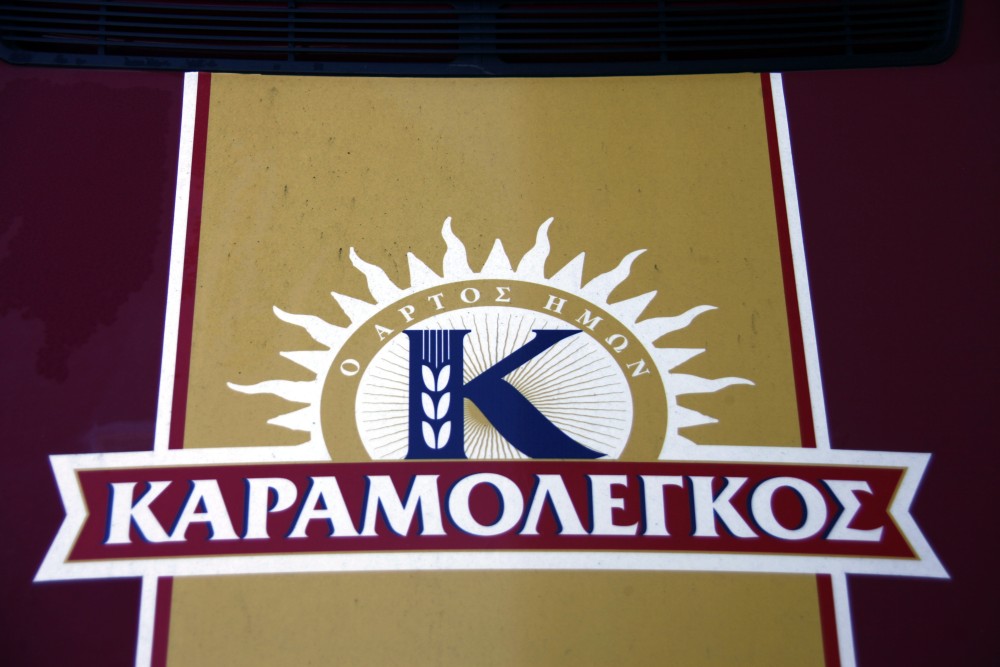 Καραμολέγκος: «αποδέσμευση» από τη Ρουμανία