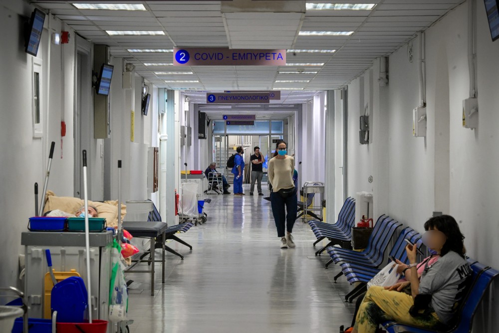 ΕΣΥ: πάνω από 200.000 ραντεβού κλείστηκαν τις 5 πρώτες ημέρες λειτουργίας του νέου συστήματος