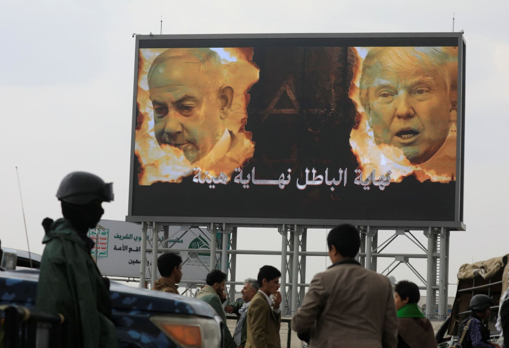 Ισραήλ: Έκκληση για προσωρινή κυβέρνηση συνασπισμού και άμεση διάσωση των ομήρων από τη Χαμάς