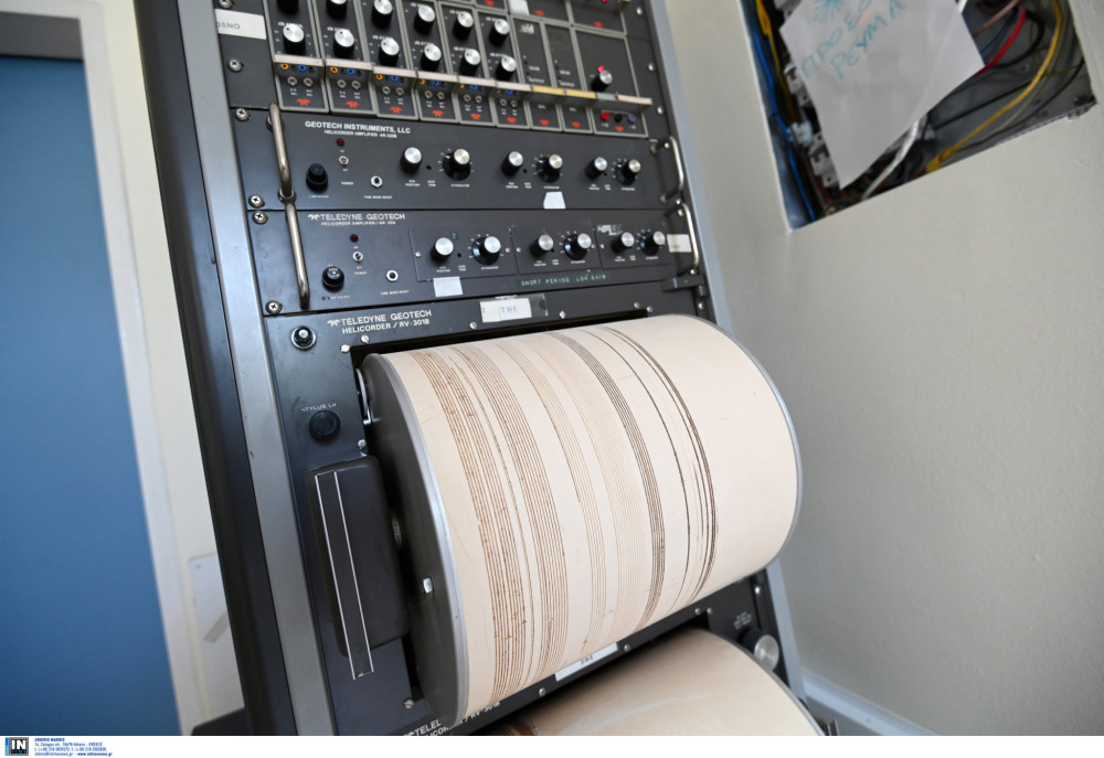 Σεισμός 4,5 Ρίχτερ: Αισθητός σε Σκύρο, Αττική και γύρω περιοχές