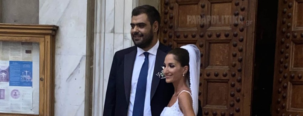 Παντρεύτηκε ο πρόεδρος της ΟΝΝΕΔ &#8211; Παρών ο Κυριάκος Μητσοτάκης