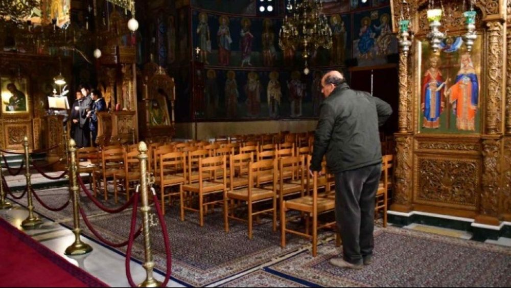 Αρχιεπίσκοπος Κρήτης: Κάλεσε τους πιστούς να μη φορούν μάσκες στις εκκλησίες