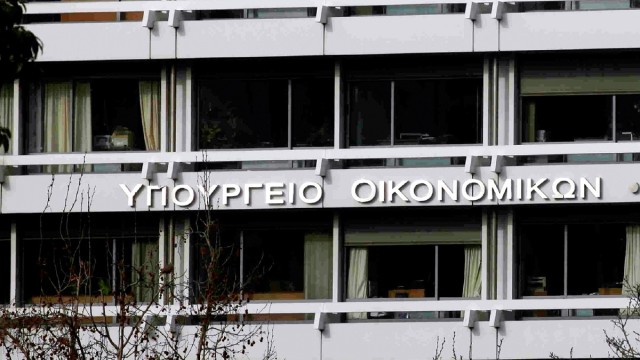 ΥΠΟΙΚ: έως αύριο η προθεσμία εγγραφής στο σύστημα άμεσων πληρωμών (IRIS)