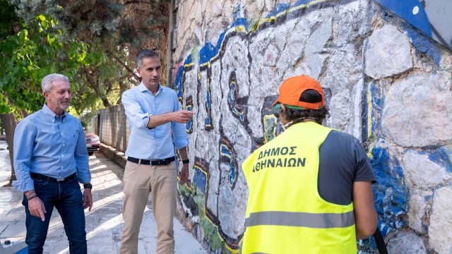 Δήμος Αθηναίων: μηχανήματα νέας γενιάς στη μάχη εναντίον του άναρχου γκράφιτι