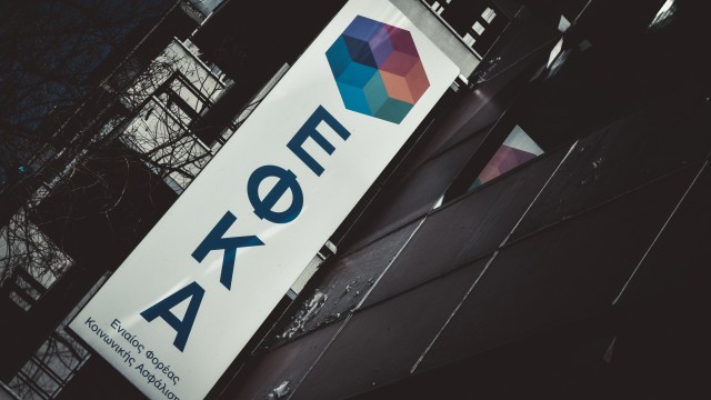 Ασφαλιστικά ταμεία: έκρηξη οφειλών στα 48,57 δισ. - Πιέσεις για γενναία ρύθμιση χρεών