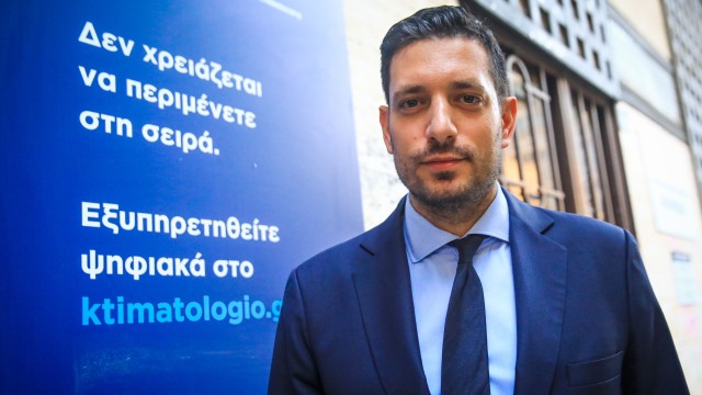 Κωνσταντίνος Κυρανάκης: Ψηφιοποιείται όλη η διαδικασία μεταβίβασης ακινήτων