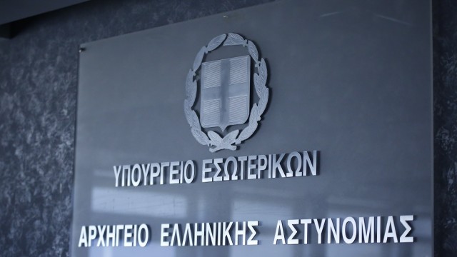Αρχηγείο Ελληνικής Αστυνομίας: δύο μέρες πριν είχε διατάξει έλεγχο στα σύνορα
