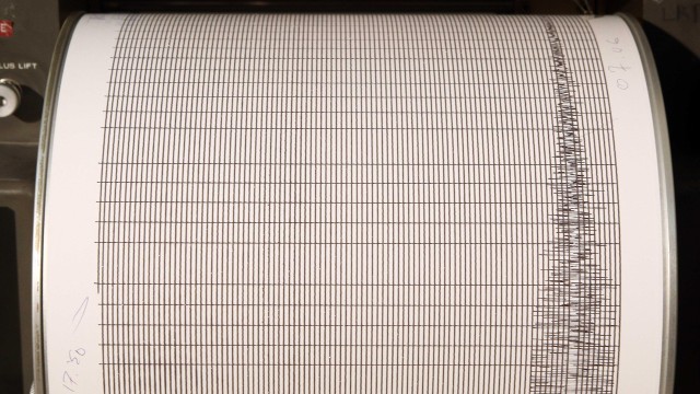 Σεισμός 4,4 Ρίχτερ ανατολικά της Τεχεράνης