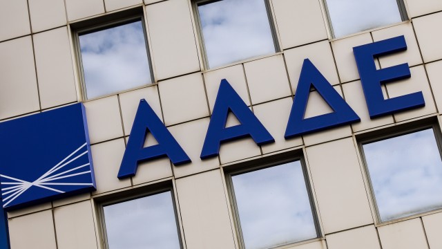 ΑΑΔΕ: ελέγχονται οι επιστροφές φόρου εισοδήματος και ΦΠΑ σε χιλιάδες φυσικά και νομικά πρόσωπα
