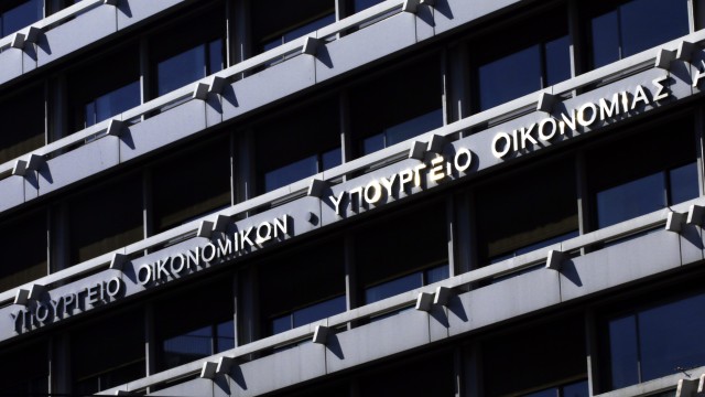Ο οίκος DBRS αναβαθμίζει σε θετικές τις προοπτικές της ελληνικής οικονομίας