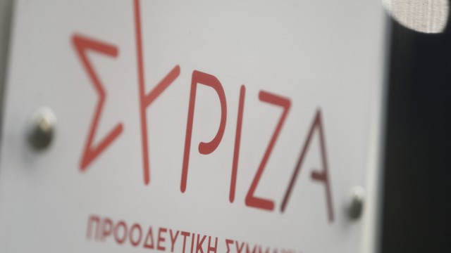 ΣΥΡΙΖΑ: η απροσεξία Νικόλτσιου και η διαρροή άρθρου του Καρτερού