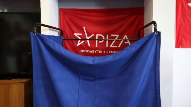Η άνοιξη «χτύπησε» τον ΣΥΡΙΖΑ: Βουλευτής καλεί Τσίπρα - «Θα βρούμε τεχνική επαναφοράς» (video)