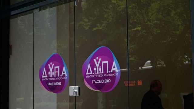 ΔΥΠΑ: πάνω από 4.000 άνεργοι βρήκαν ήδη εργασία  στη Θεσσαλία