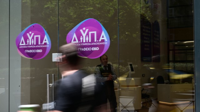 ΔΥΠΑ: πότε «κλείνουν» οι αιτήσεις για την επιχορήγηση των14.800 ευρώ
