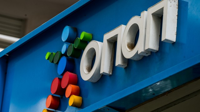 Δύο ληστείες μέσα σε λίγες ώρες σε καταστήματα ΟΠΑΠ Play στην Αττική