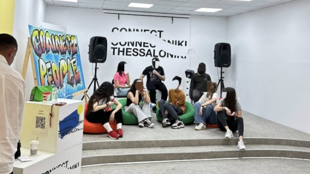 Νέα μονάδα για την πρόληψη και αντιμετώπιση της νεανικής παραβατικότητας στη Θεσσαλονίκη